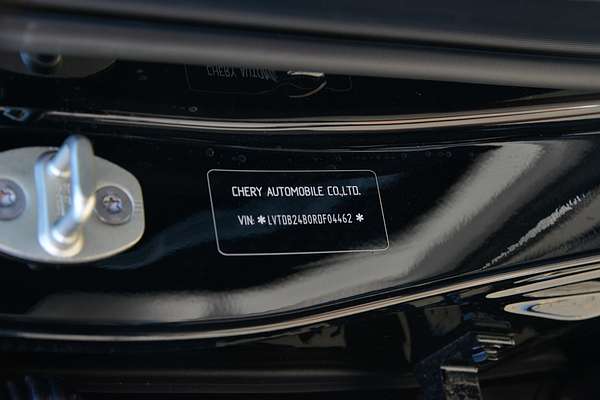 2024 Chery Tiggo 8 Pro Max Urban