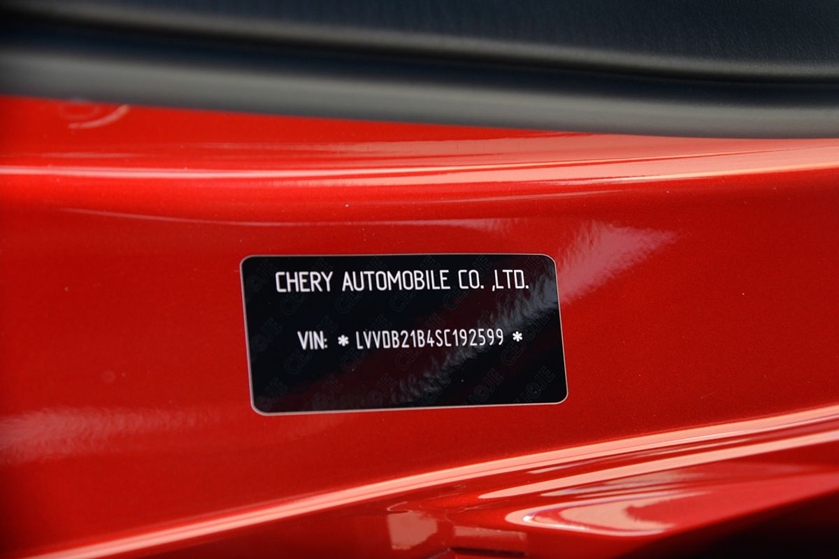 2025 Chery Tiggo 4 Urban