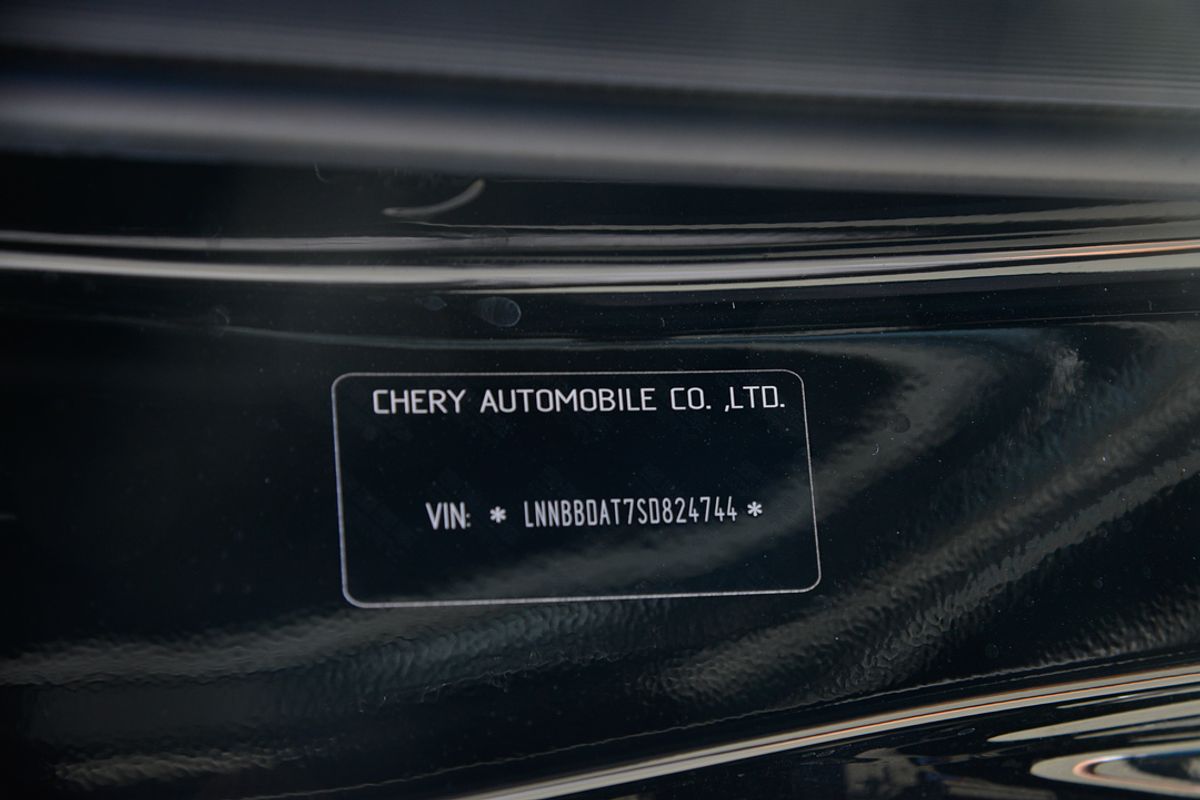 2025 Chery Tiggo 7 Super Hybrid Ultimate T32