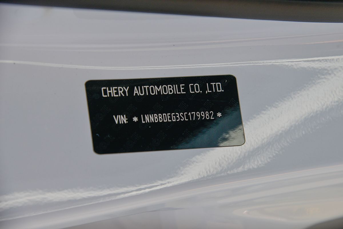 2025 Chery Tiggo 4 Hybrid Ultimate