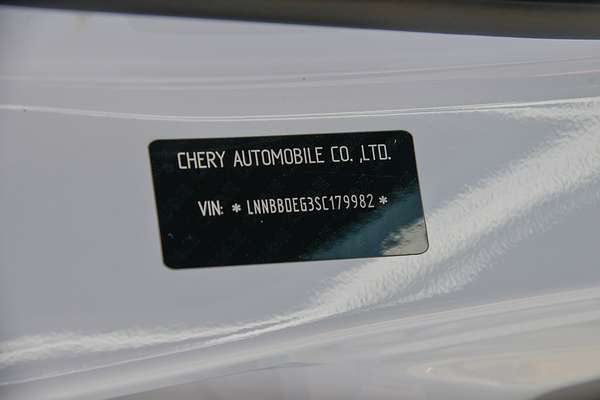 2025 Chery Tiggo 4 Hybrid Ultimate
