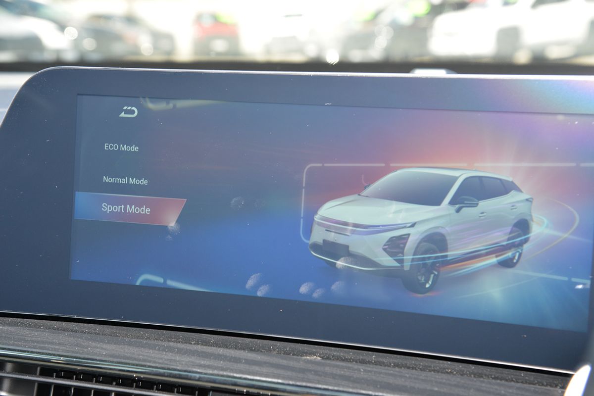2025 Chery E5 Ultimate