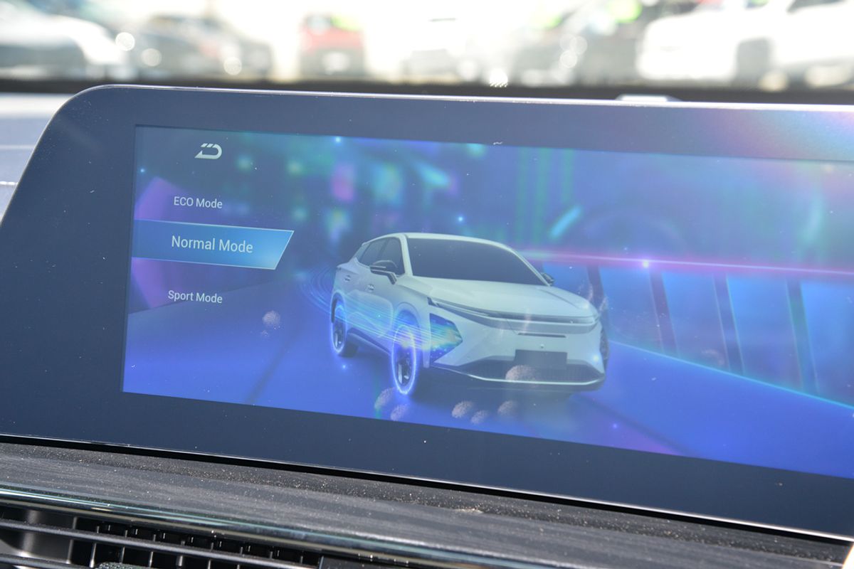 2025 Chery E5 Ultimate