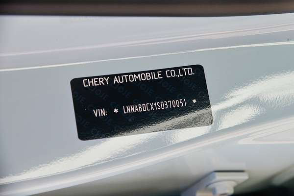 2025 Chery E5 Ultimate