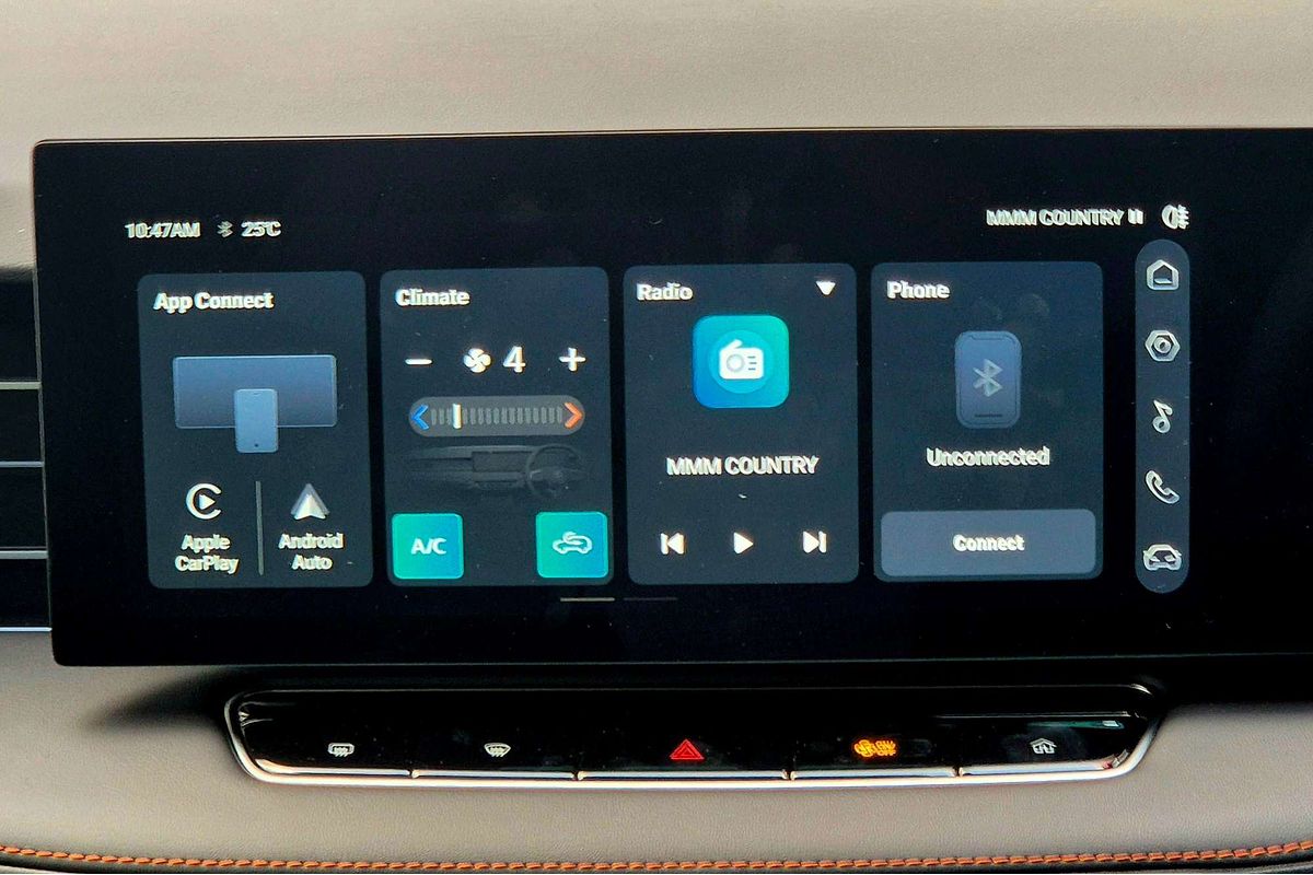 2025 MG HS Vibe AS33