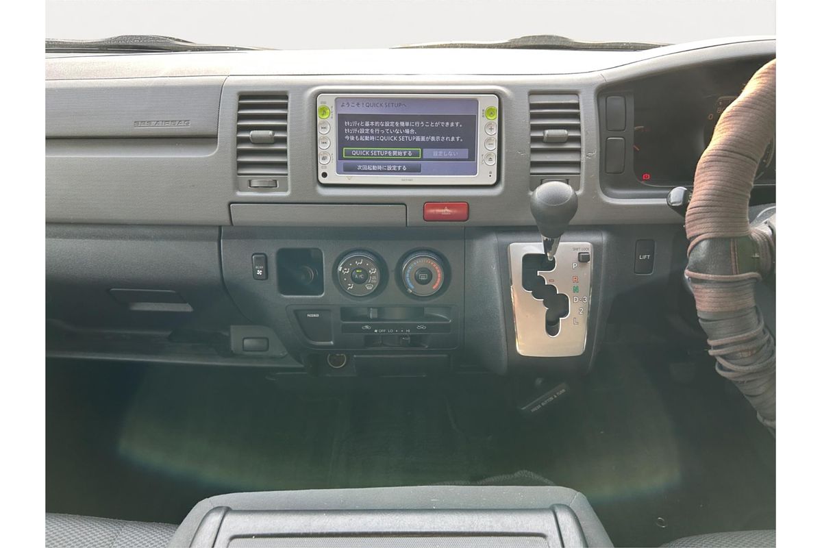 2012 Toyota Hiace Welcab