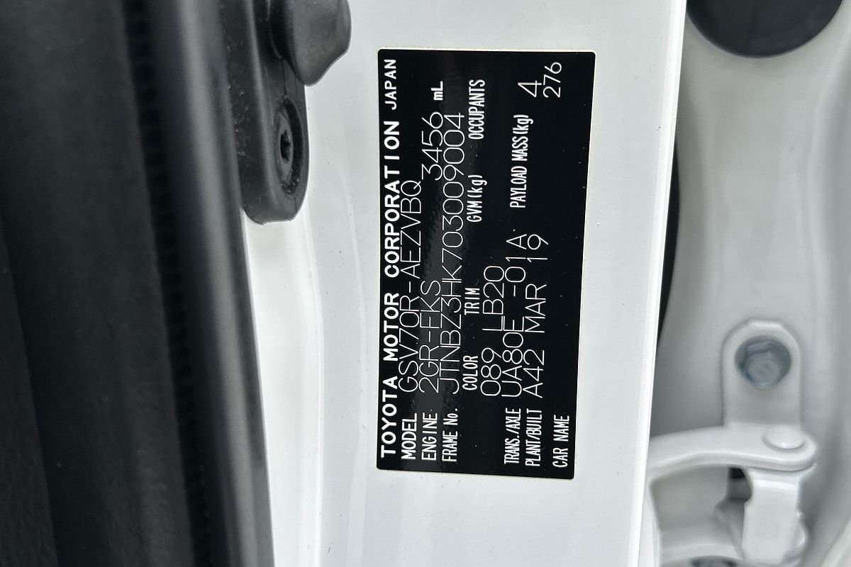 2019 Toyota Camry SX GSV70R