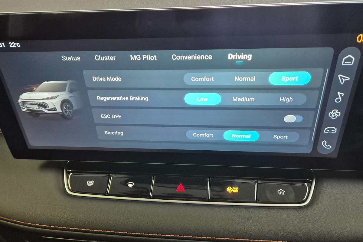 2025 MG HS Hybrid+ Excite AS33H