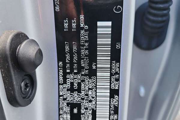 2023 Toyota 4Runner SR5