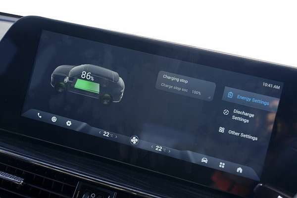 2025 Chery E5 Ultimate