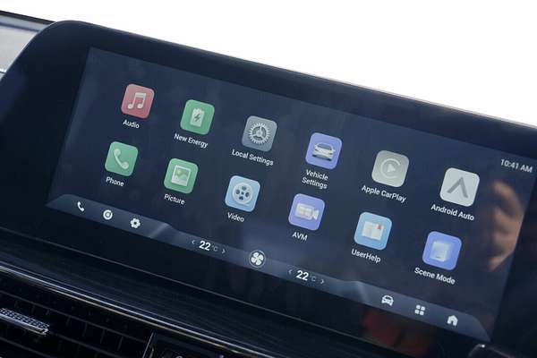 2025 Chery E5 Ultimate