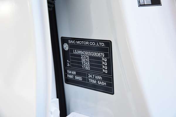 2025 MG HS Super Hybrid Essence AS33P