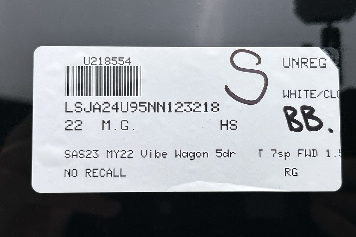 2022 MG HS Vibe SAS23