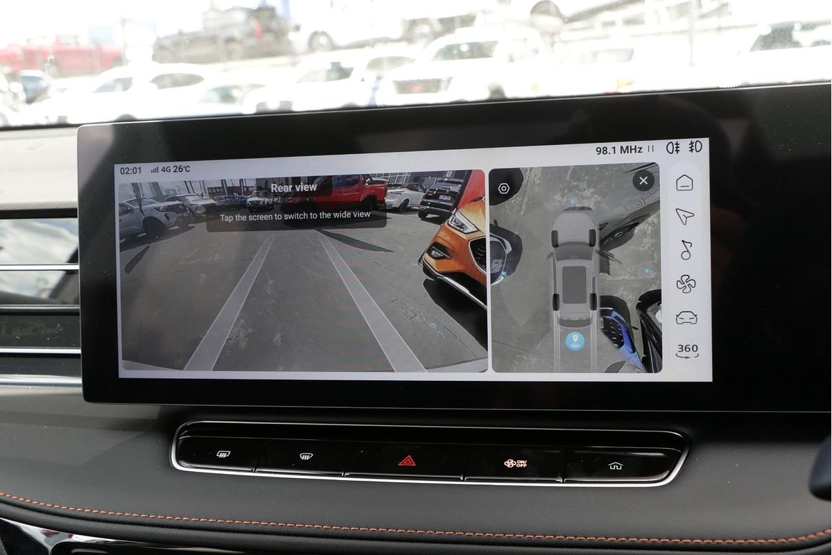 2025 MG HS Super Hybrid Essence AS33P