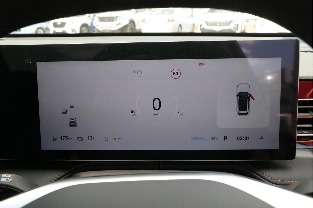 2025 MG HS Super Hybrid Essence AS33P