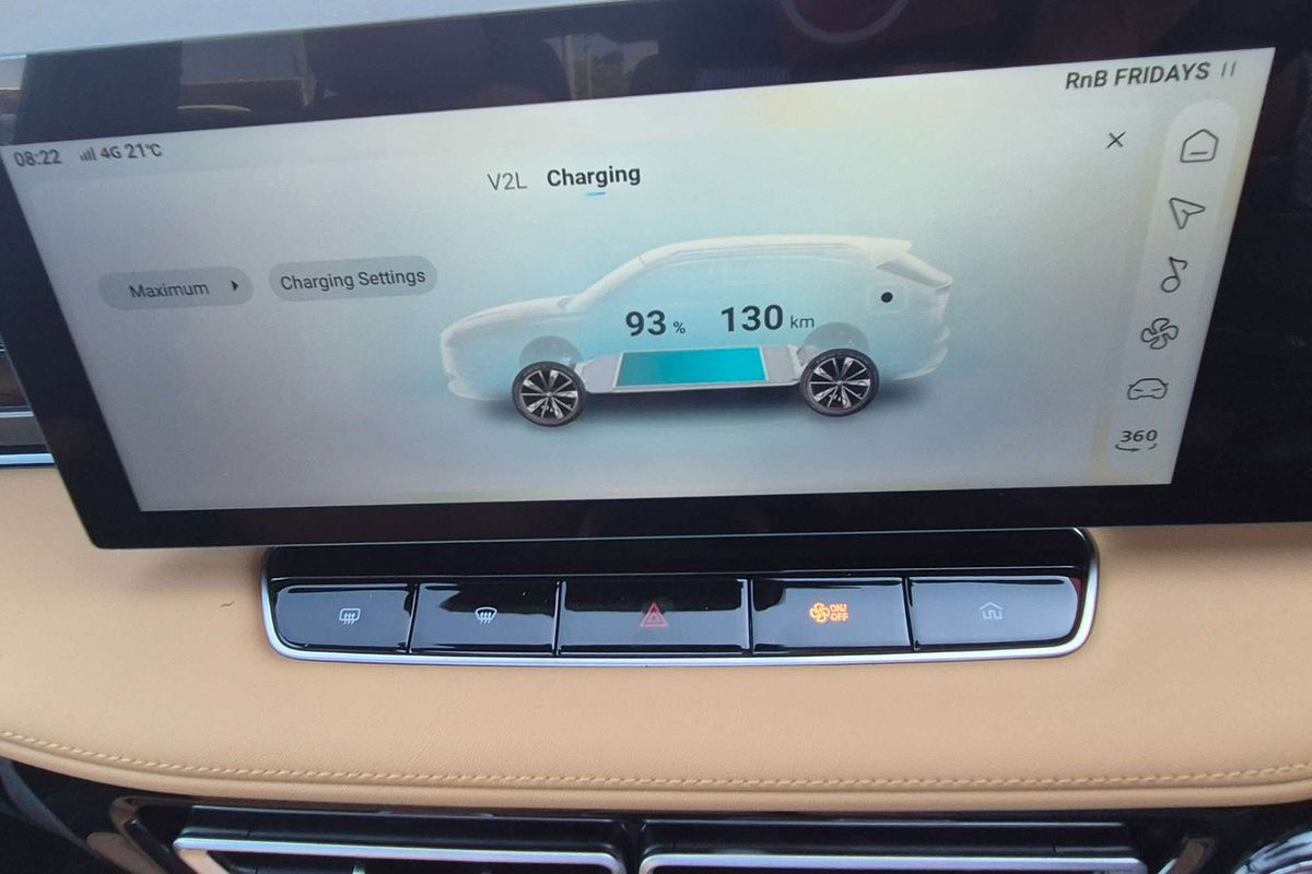 2025 MG HS Super Hybrid Essence AS33P