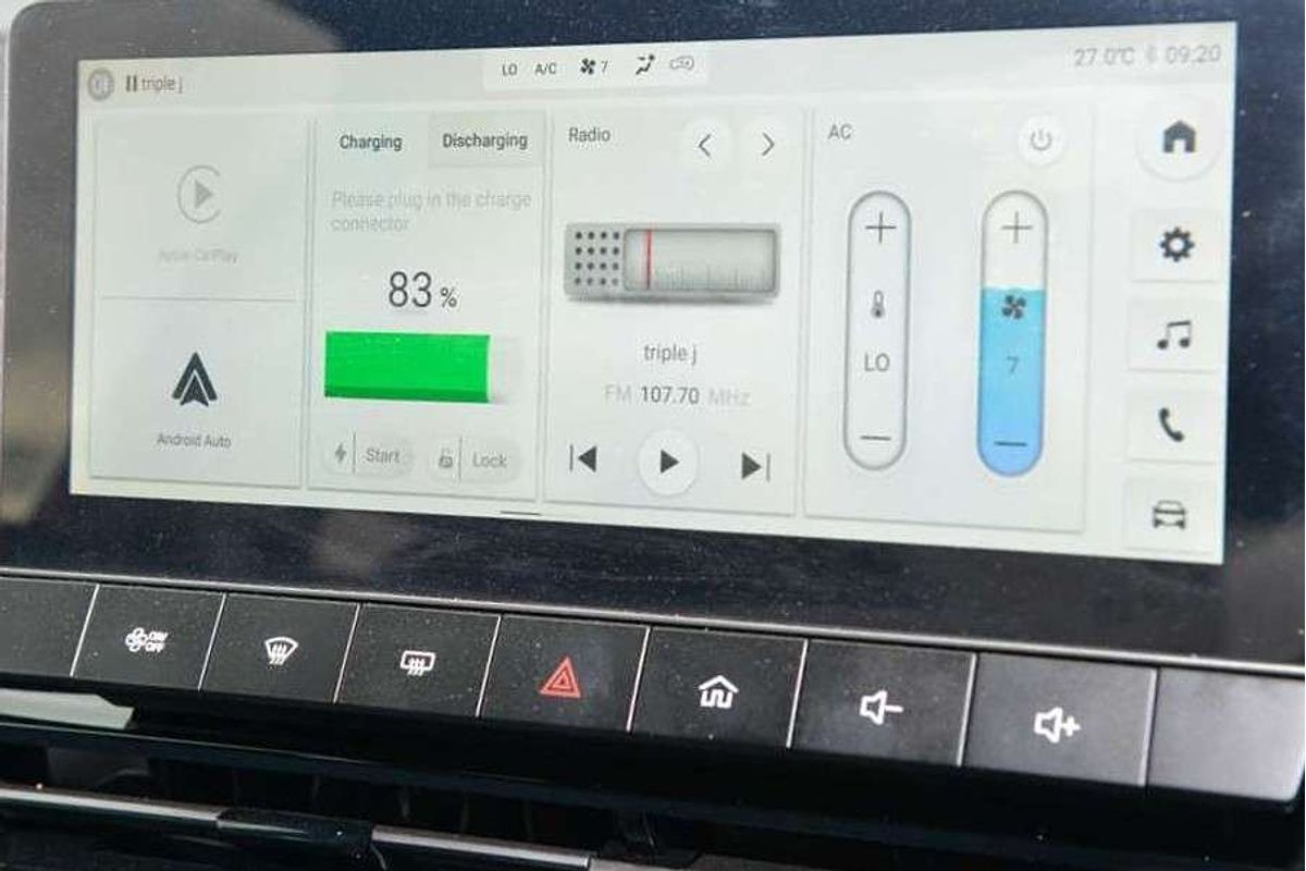 2025 MG MG4 Excite 51 125kW MEH32