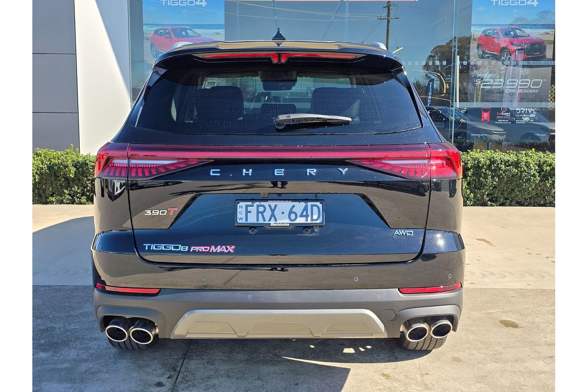 2025 Chery Tiggo 8 Pro Max Ultimate AWD