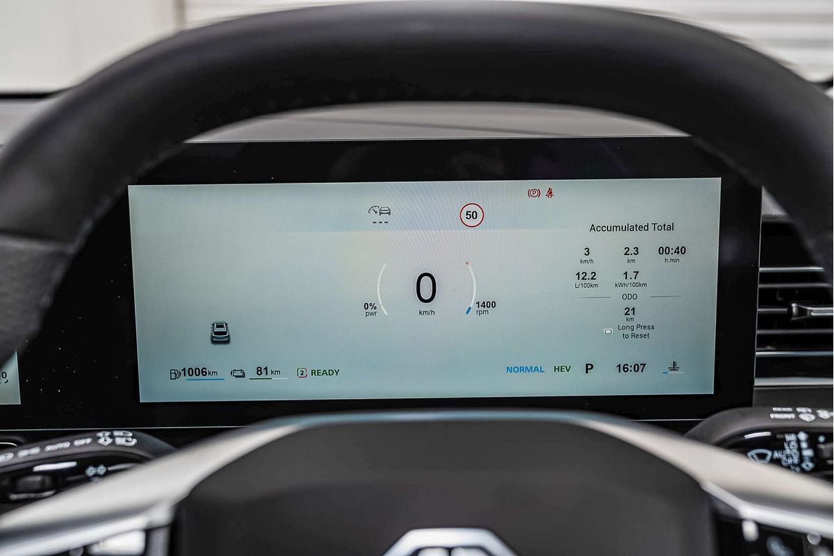 2025 MG HS Super Hybrid Essence AS33P