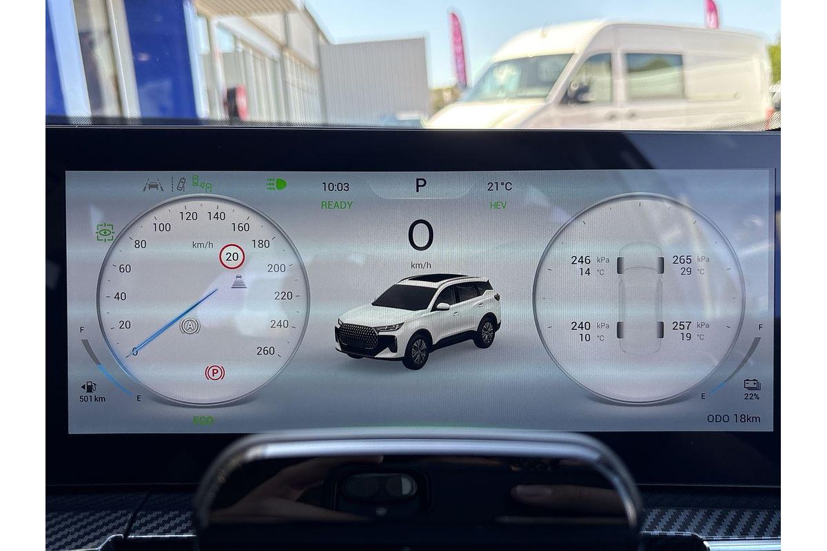 2025 Chery Tiggo 7 Super Hybrid Urban T32