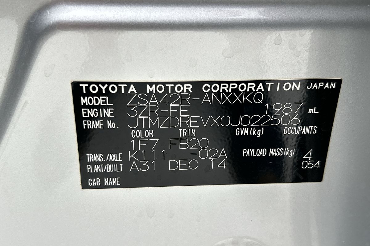 2014 Toyota RAV4