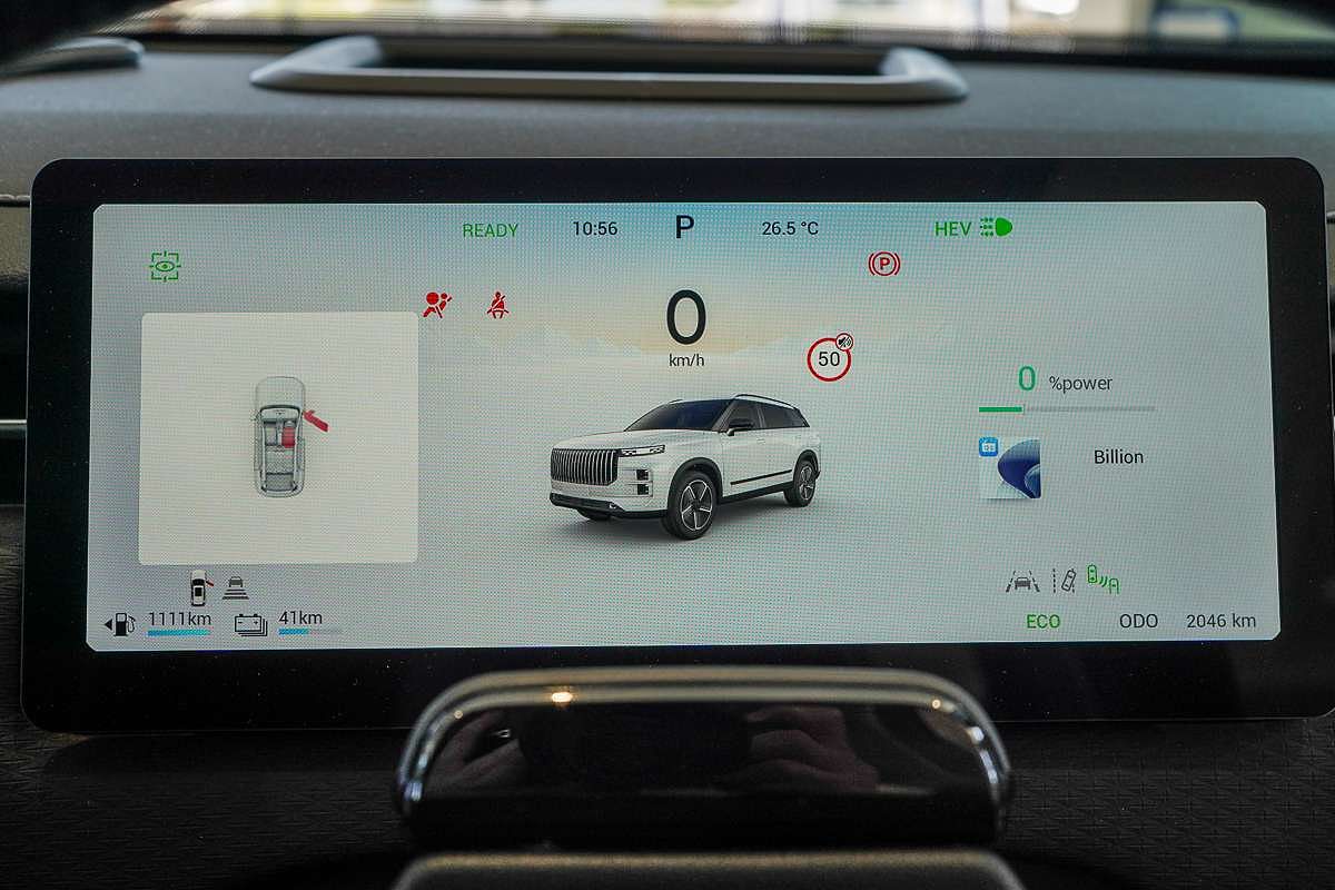 2025 Jaecoo J7 SHS Summit