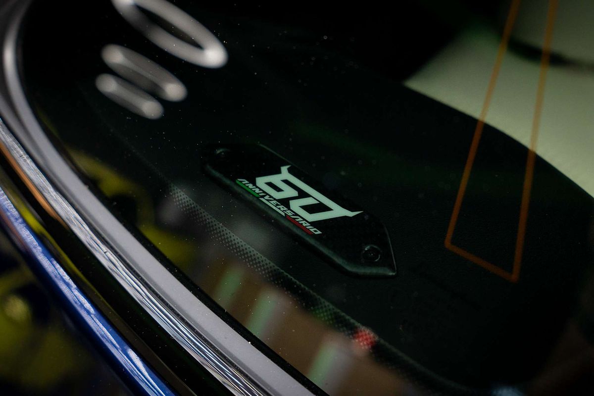 2023 Lamborghini Urus S 636