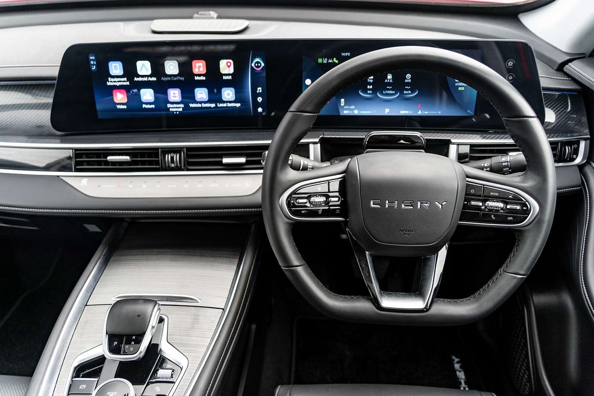 2023 Chery Tiggo 7 Pro Urban