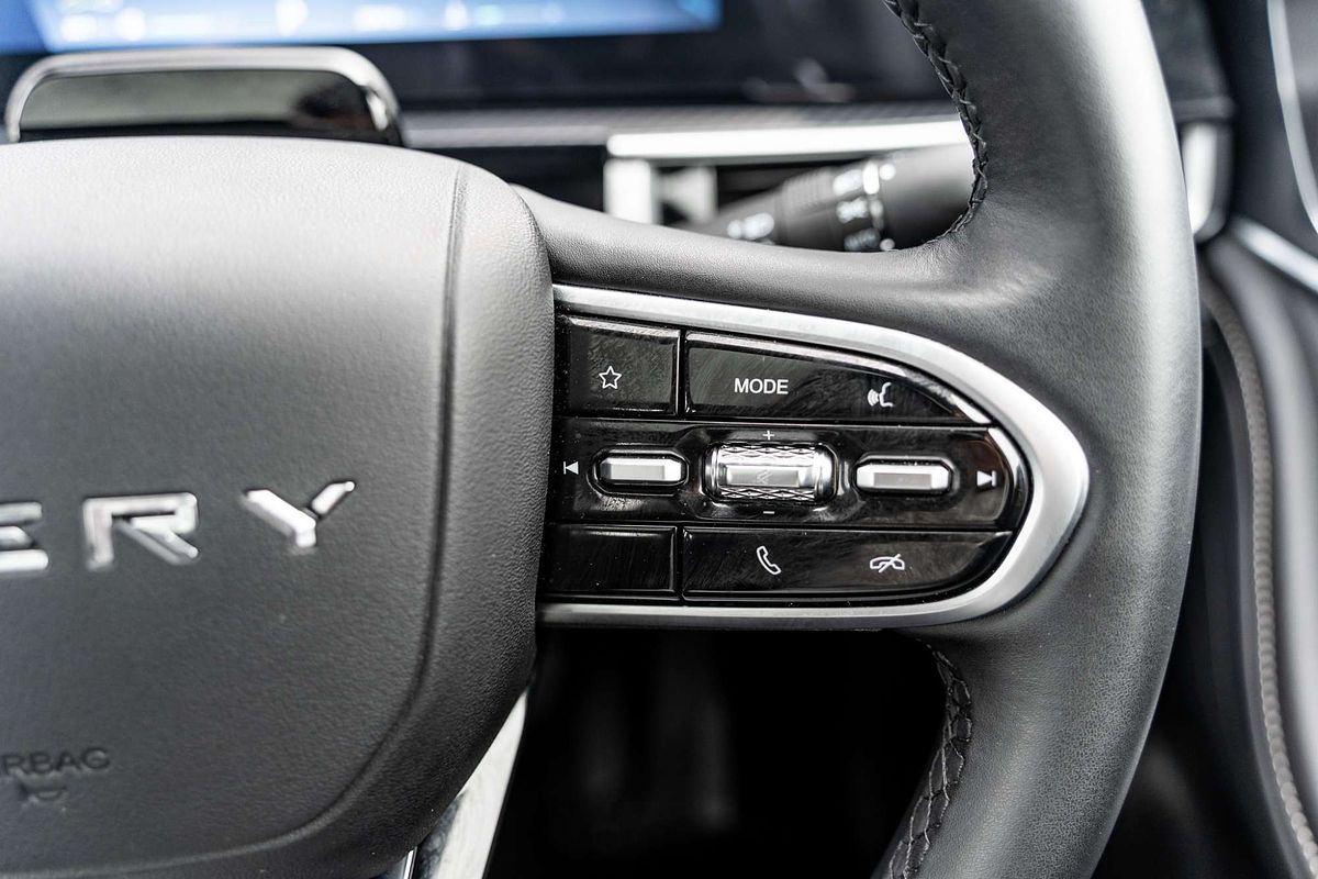 2023 Chery Tiggo 7 Pro Urban