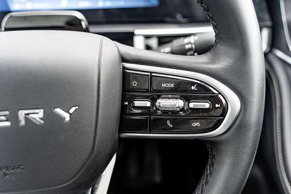 2023 Chery Tiggo 7 Pro Urban