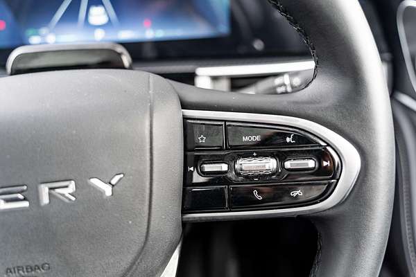 2024 Chery Tiggo 7 Pro Urban