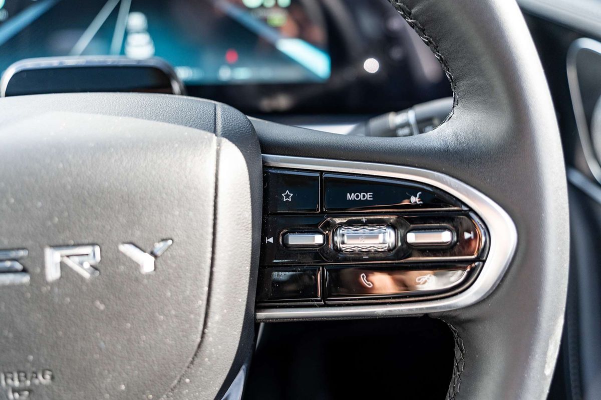 2023 Chery Tiggo 7 Pro Urban