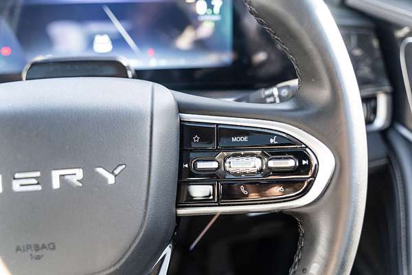 2023 Chery Tiggo 7 Pro Urban