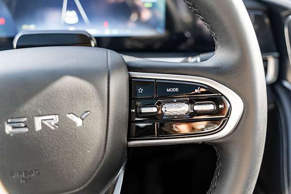 2023 Chery Tiggo 7 Pro Urban