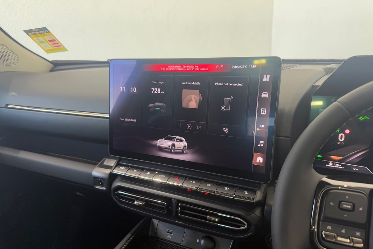 2025 GWM Haval H7 Vanta Hybrid B16