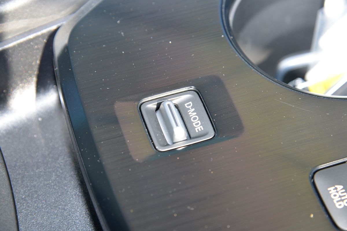 2024 Nissan X-TRAIL ST T33