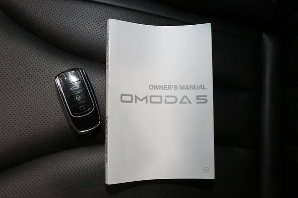 2024 Chery OMODA 5 BX