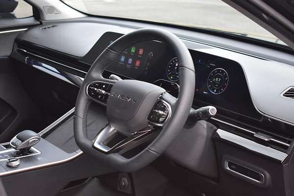 2023 Chery OMODA 5 EX