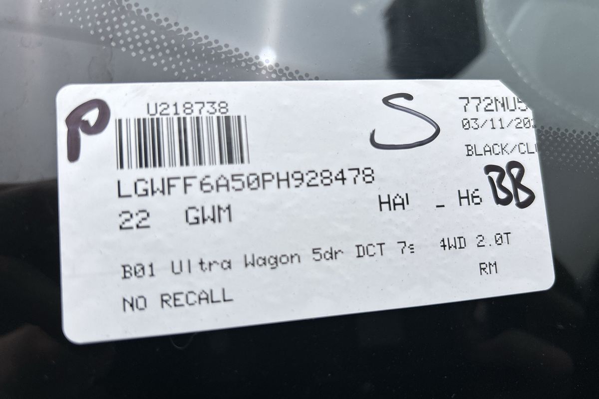 2022 GWM Haval H6 Ultra B01