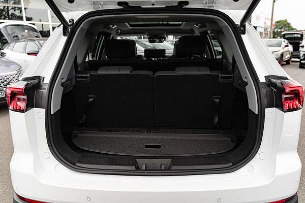 2025 Chery Tiggo 8