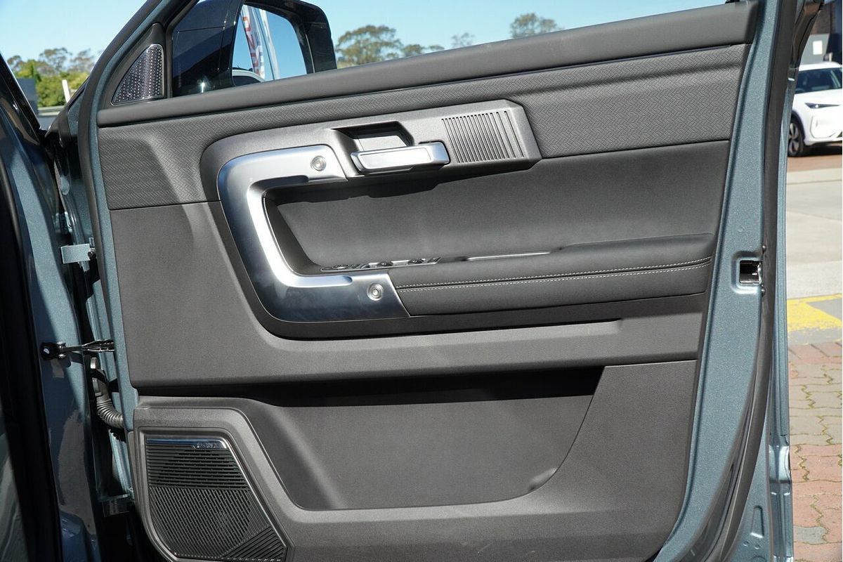 2025 Jaecoo J7 Track