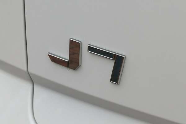 2025 Jaecoo J7 SHS Summit