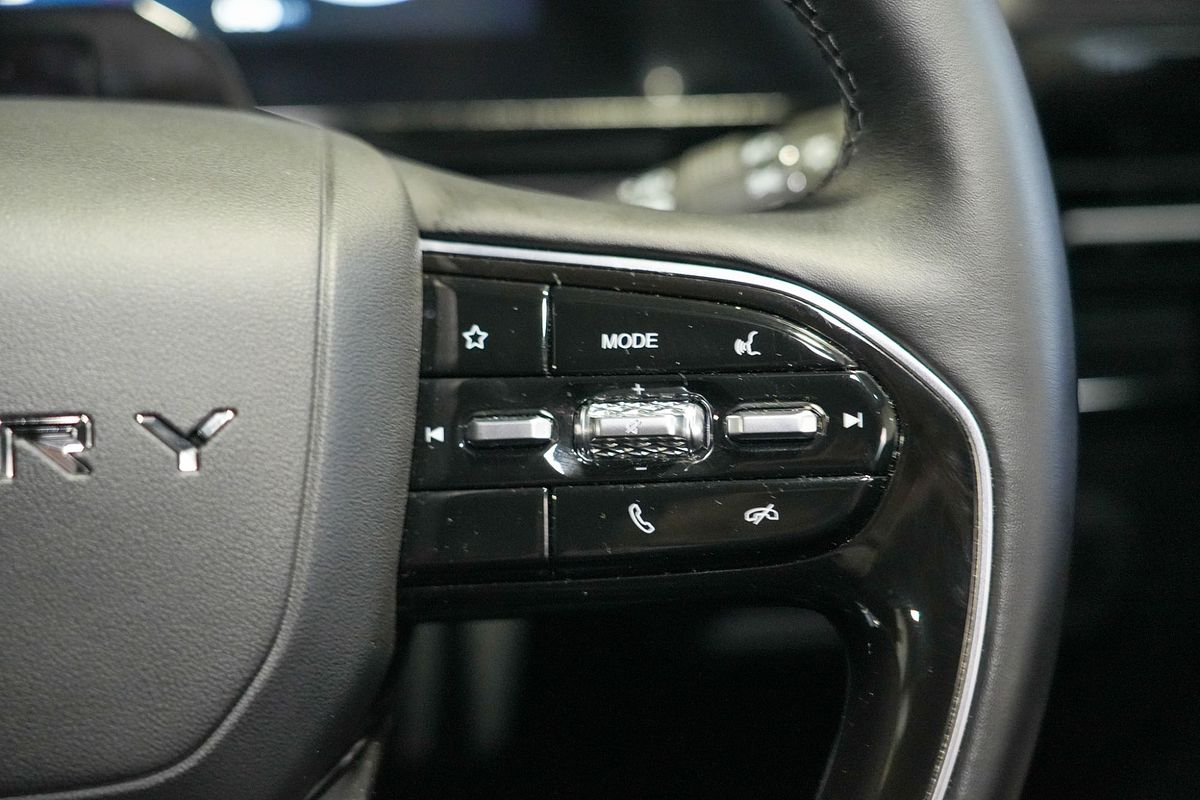 2023 Chery OMODA 5 BX