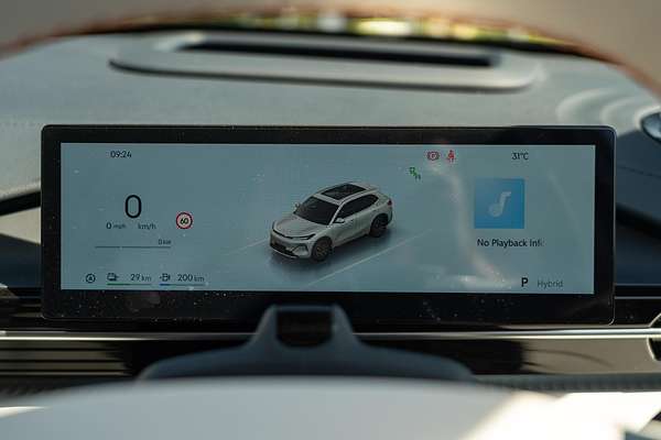 2025 Geely Starray EM-i Inspire P145