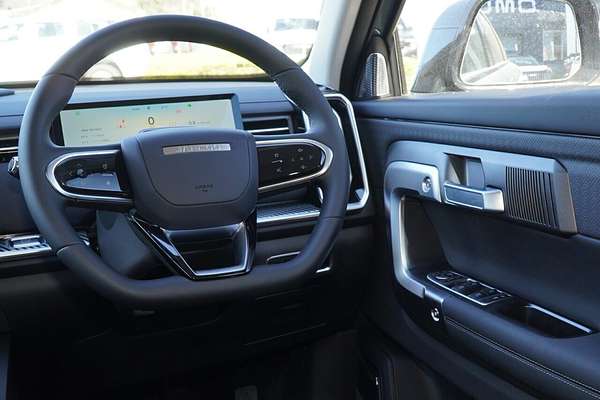 2025 Jaecoo J7 Track