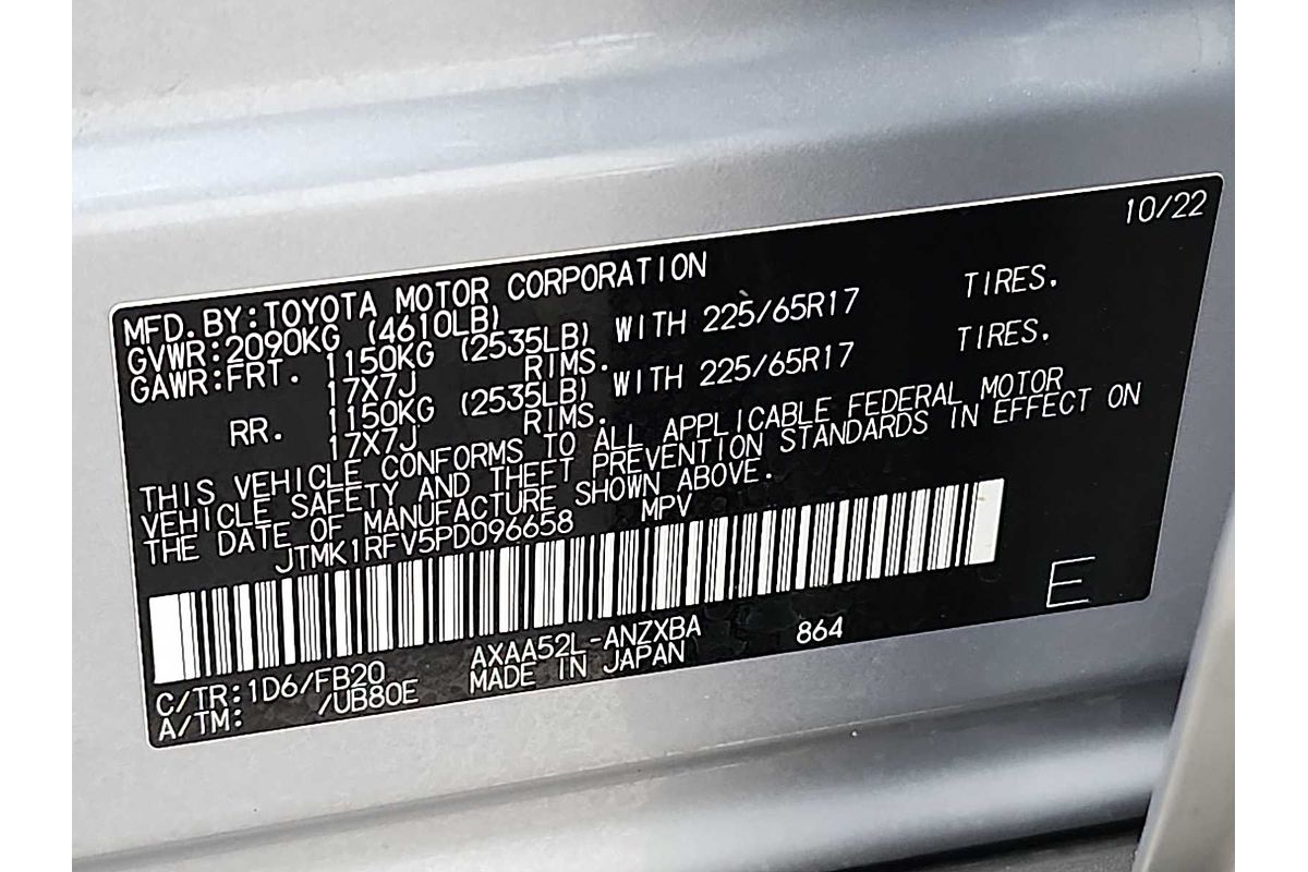 2023 Toyota RAV4 LE