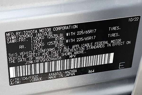 2023 Toyota RAV4 LE