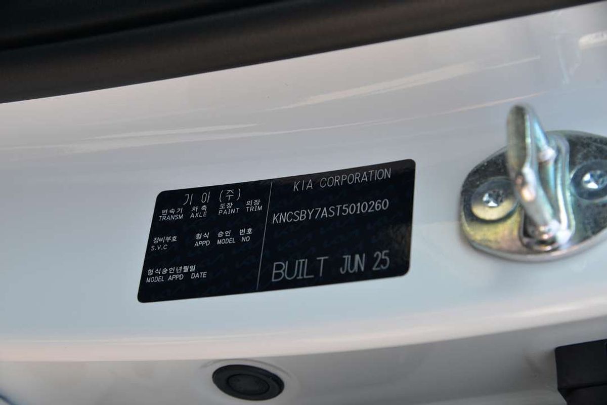 2025 Kia Tasman S TK 4X4