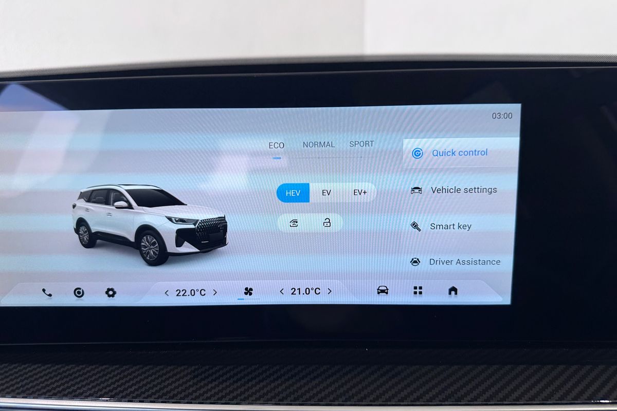 2025 Chery Tiggo 7 Super Hybrid Ultimate T32