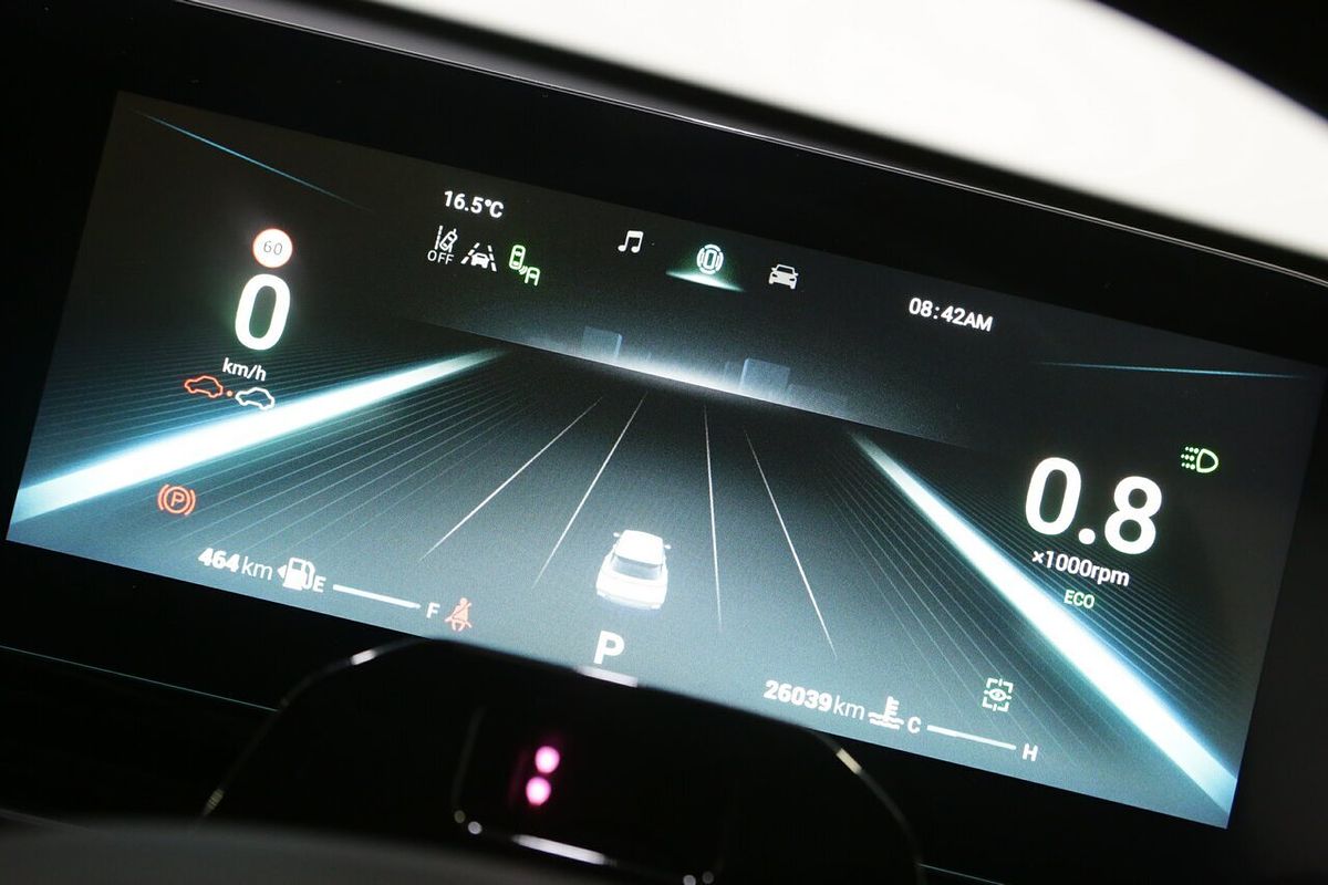 2024 Chery OMODA 5 BX